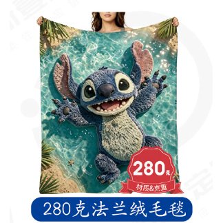 美国-新壹定制 图2