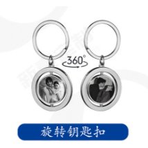 美国-新壹定制 图4