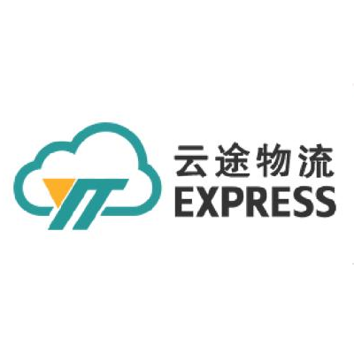 云途物流 YunExpress